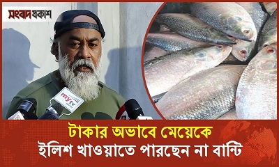 শিল্পীদের কেউ ভালো নেই, জানালেন বান্টি