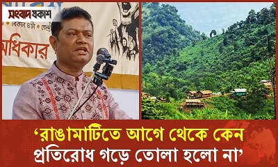 আমরাও অস্ত্র হাতে তুলে নিতে জানি