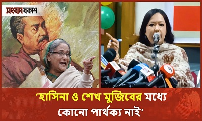 রুমিন ফারহানার মুখে তেয়াত্তরের নির্বাচনের বর্ণনা