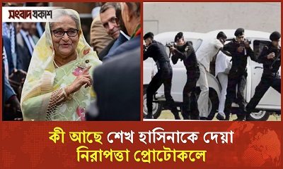 আতিথেয়তা নাকি ভর্ৎসনা? ভারতে কেমন কাটছে শেখ হাসিনার দিন?