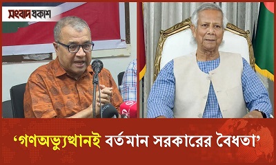 মানুষ যখন দুর্নীতিগ্রস্ত হয়, তখন সে ভাষাকেও দুর্নীতিগ্রস্ত করে : সলিমুল্লাহ খান