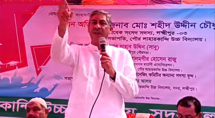 ‘পাঠ্য বইয়ে গণঅভ্যুত্থান নিয়ে ‘জাতিসংঘের প্রতিবেদন’ অন্তর্ভুক্ত করবে বিএনপি’