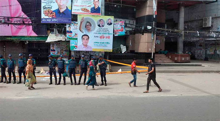 বিএনপির কেন্দ্রীয় কার্যালয়ে তালা