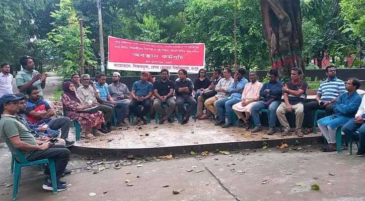 আবু সাঈদ নিহতের এফআইআর সংশোধনে সময় বেঁধে দিল বেরোবি