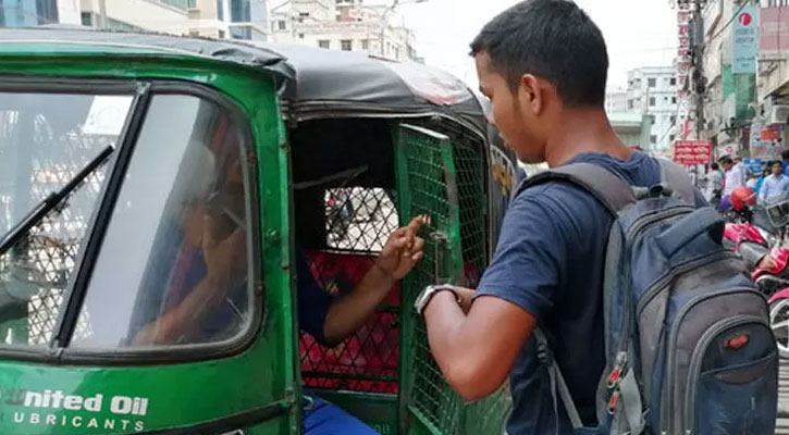 মিটারের বেশি ভাড়া নিলে ৫০ হাজার টাকা অর্থদণ্ড