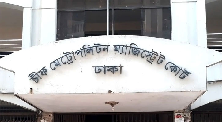 ছাত্রলীগ নেতা মুক্তসহ ৩ জন কারাগারে