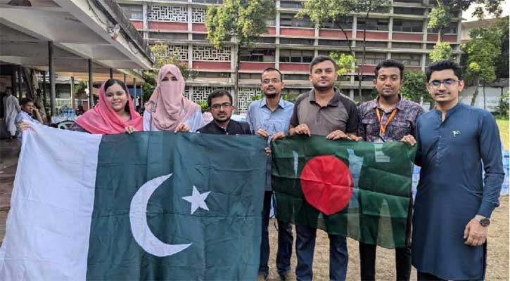 এবার স্কলারশিপ নিয়ে বাংলাদেশি শিক্ষার্থীদের ‘সুখবর’ দিল পাকিস্তান