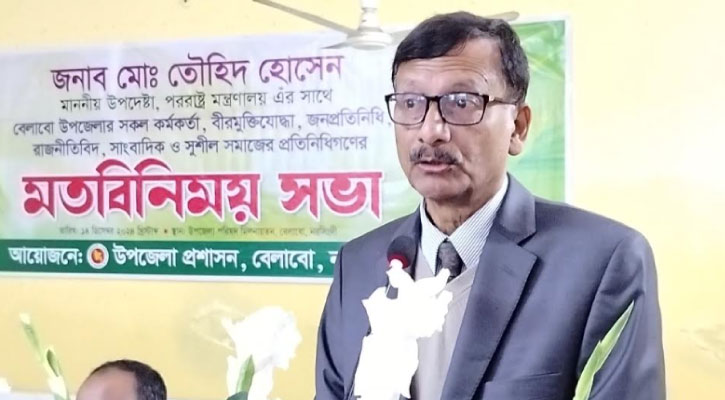 সমতার ভিত্তিতে সবার সঙ্গে  সম্পর্ক চাই : পররাষ্ট্র উপদেষ্টা