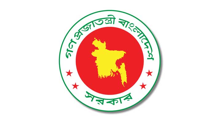 ৪২ জনসংযোগ কর্মকর্তার সংযুক্তি বাতিল