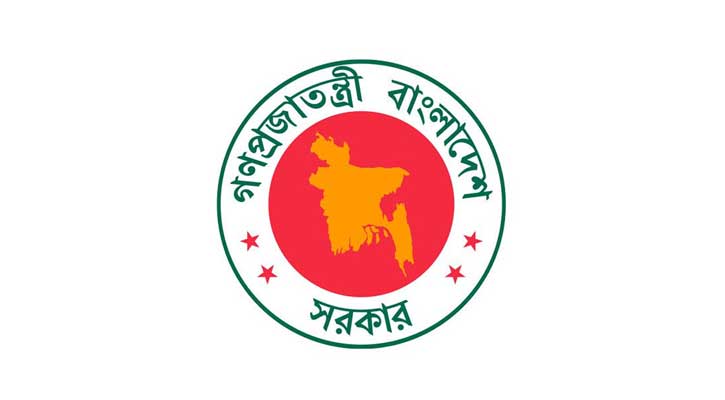 ১০০ সহকারী জজ নিয়োগ দিল সরকার