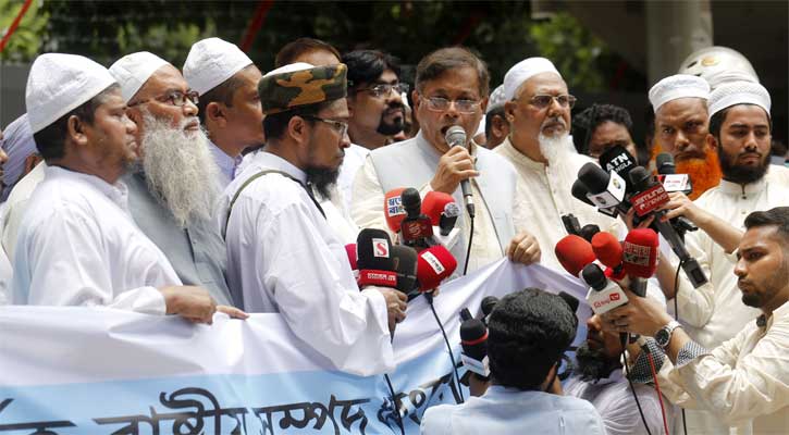 বিএনপি-জামায়াত দেশে নৈরাজ্য চালিয়েছে : পররাষ্ট্রমন্ত্রী