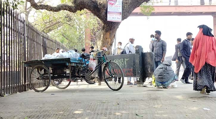 ট্রেনে কাটা পড়ে শিক্ষক নিহত