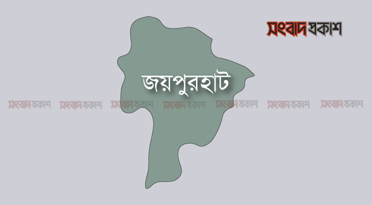 কলেজশিক্ষক হত্যায় ১১ জনের যাবজ্জীবন