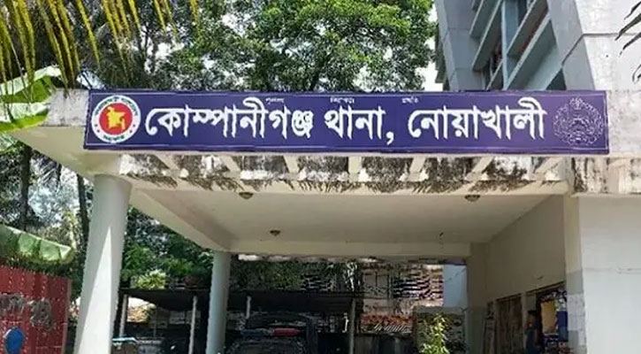 ট্রাকচাপায় প্রতিবন্ধী নারীর মৃত্যু