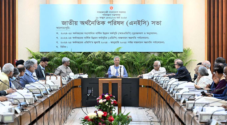 ‘শিক্ষকদের পেনশনের ৭-৮ হাজার কোটি টাকা লোপাট হয়েছে’