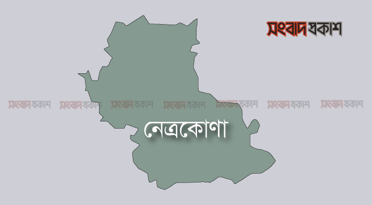 মেয়েকে লুকিয়ে রেখে জামাইয়ের বিরুদ্ধে গুমের মামলা, অতঃপর