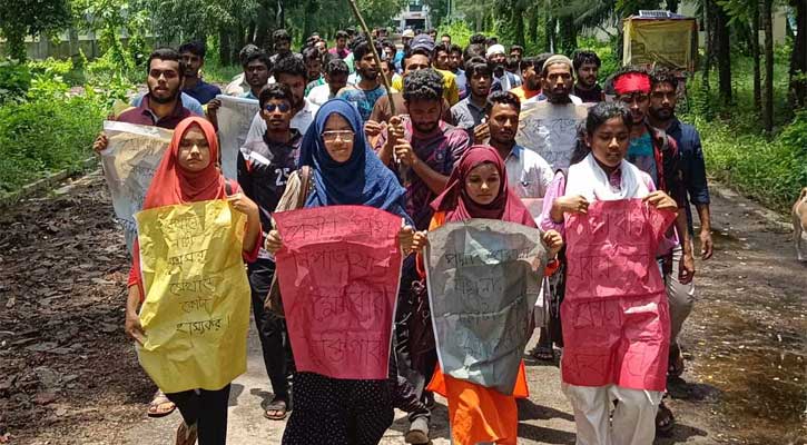 মেধাভিত্তিক নিয়োগের ‘পরিপত্র’ বহাল রাখার দাবি নোবিপ্রবিতে