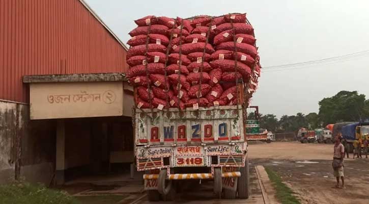 আমদানি শুরু, ভারত থেকে এলো ৩০ টন পেঁয়াজ