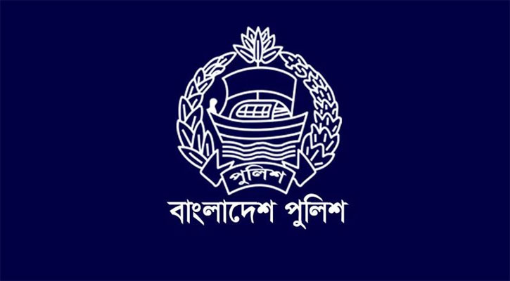 ১৪ পুলিশ পরিদর্শককে এএসপি পদে পদোন্নতি