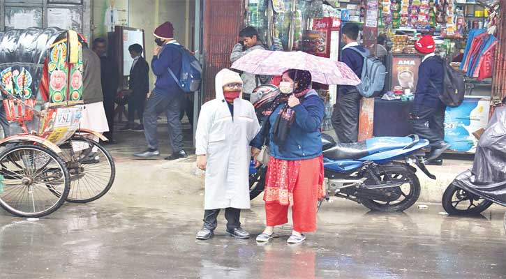 শীতের মধ্যে বৃষ্টির পূর্বাভাস