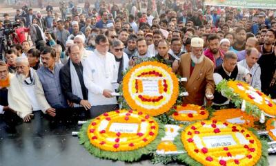 শ্রদ্ধা-ভালোবাসায় শহীদ বুদ্ধিজীবীদের স্মরণ