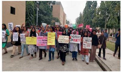 কুয়েটে সংঘর্ষ,   ৪-৫ শ’ জনকে অজ্ঞাত আসামি করে মামলা