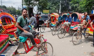 ৩ দিনের মধ্যে ব্যাটারিচালিত রিকশা বন্ধের নির্দেশ