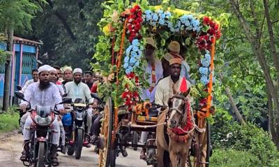 যে ভালোবাসায় কাঁদলেন ইমাম