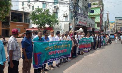 ফরিদপুরে ভারতীয় ভিসা সেন্টার স্থাপনের দাবি