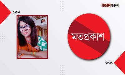 বৈষম্যহীন সমাজ গঠনে শিক্ষকরা