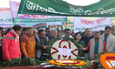 জাবিতে নানা আয়োজনে উদ্‌যাপিত হলো বিজয় দিবস