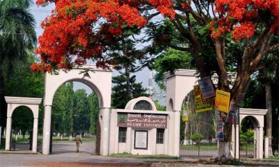 গভীর রাতে ছাত্রাবাসে ছাত্রী প্রবেশ, এরপর যা ঘটল