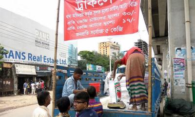 ওএমএসের মাধ্যমে চাল বিক্রির সময় জানাল খাদ্য মন্ত্রণালয়