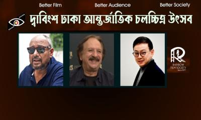 মাজিদ-অঞ্জন-শি’র মাস্টারক্লাসের নিবন্ধন চলছে