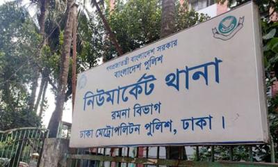 থানায় হামলা করে ছাত্রদল নেতাকে ছিনিয়ে নেওয়ার চেষ্টা, এসিসহ আহত ৫