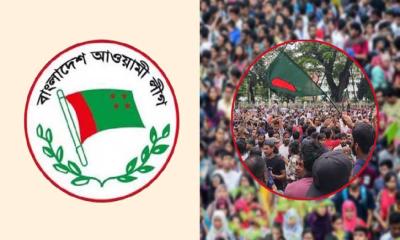 আলোচনায় বসতে চায় আ.লীগ, সমন্বয়ক বললেন ‘আর সুযোগ নেই’