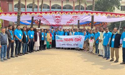 কুমিল্লায় দর্শন পরিবারের দ্বিতীয় পুনর্মিলনী অনুষ্ঠিত