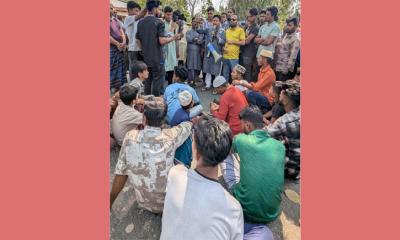 মাহিন্দ্রা চলাচল নিষিদ্ধের দাবিতে অবস্থান কর্মসূচি