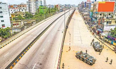 ‘থমথমে’ পরিস্থিতি বিরাজ করছে রাজধানীতে