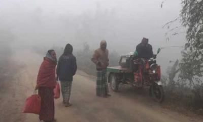 লঘুচাপ এখনো অবস্থান করছে, শীত-কুয়াশা নিয়ে নতুন বার্তা