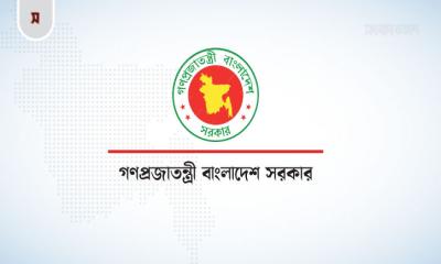 ৩ মন্ত্রণালয়ে এসি ব্যবহার না করার নির্দেশনা