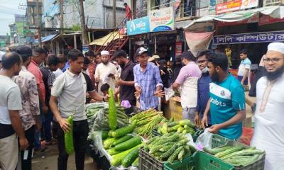 সিন্ডিকেট ভাঙতে সাশ্রয়ী মূল্যে শাকসবজি বিক্রি