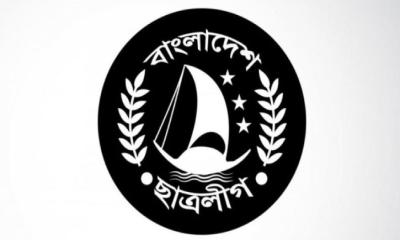 ঢাকার তিন থানা ও এক কলেজে ছাত্রলীগের কমিটি ঘোষণা