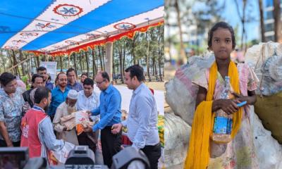 প্লাস্টিক জমা দিলেই মিলছে খাদ্যসামগ্রী-উপহার