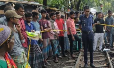 শাটল ট্রেনে কাটা পড়ে কলেজছাত্র নিহত