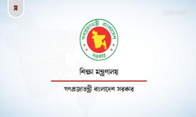 এবারও মাধ্যমিক স্কুলে ভর্তি লটারিতে