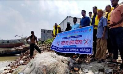 নিষেধাজ্ঞা অমান্য করে ইলিশ শিকার, ১৫ হাজার মিটার জাল জব্দ