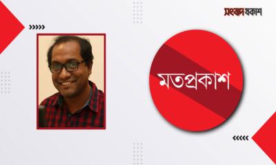 ঠেকান মিডিয়া ট্রায়াল, বাঁচান গণমাধ্যম