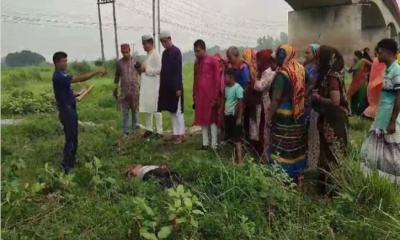 সেতুর নিচ থেকে মিলল কারাগারের কর্মকর্তার মরদেহ