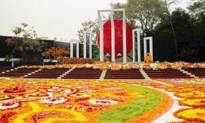 চিরগৌরবের অমর একুশে ফেব্রুয়ারি আজ